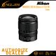 Lens Only