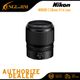 Lens Only