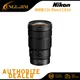 Lens Only