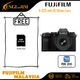 With 16-50mm Lens