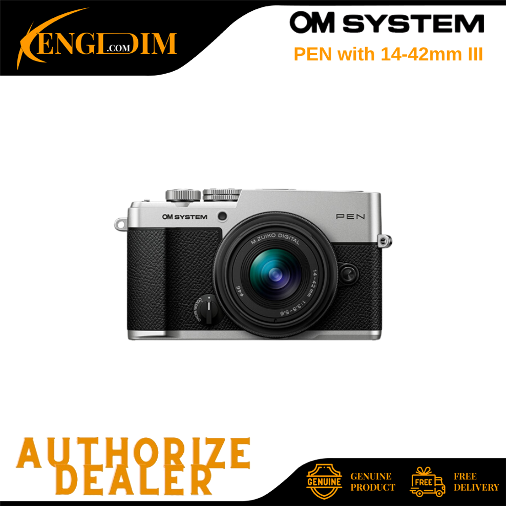 OMP1442S