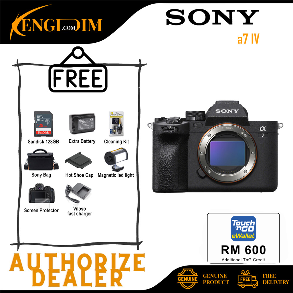 ILCE-7M4 JUMBO