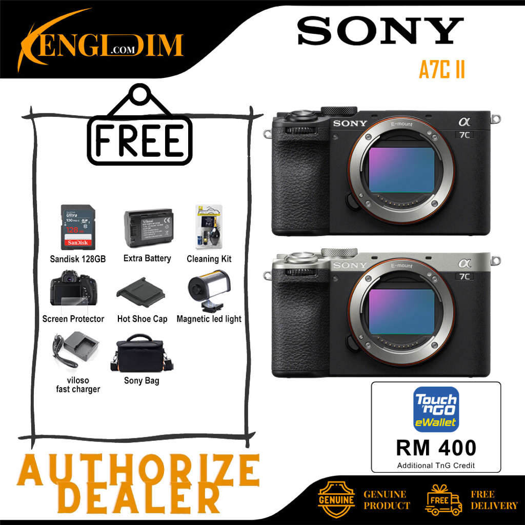 ILCE-7CM2B JUMBO