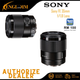 Lens Only