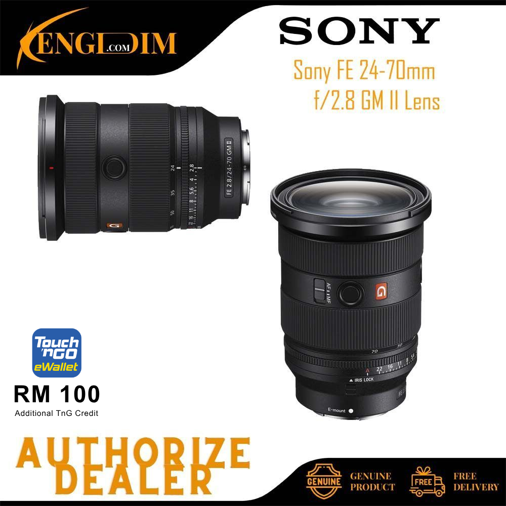 SEL2470GM2