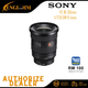 Lens Only