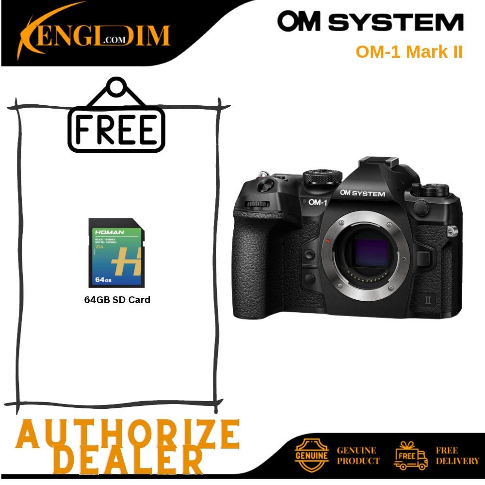 OM1M2CB
