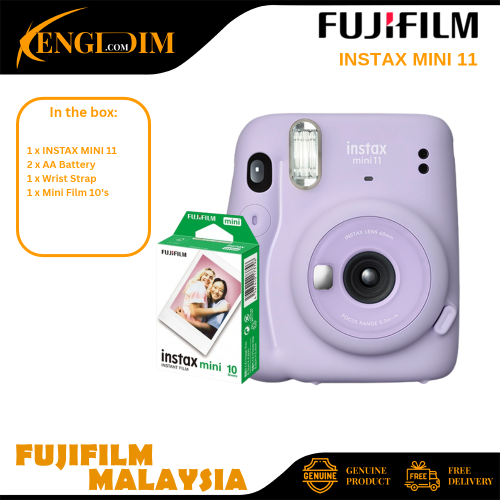 FUMINI11SOFTPU