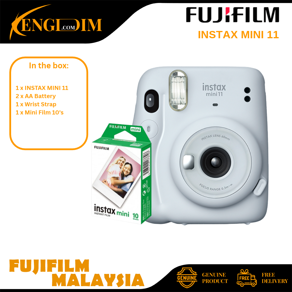 FUMINI11SOFTWH