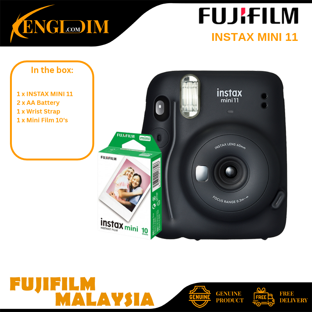 FUMINI11SOFTGRY