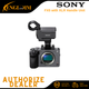 with XLR Handle Unit
