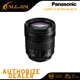 Lens Only