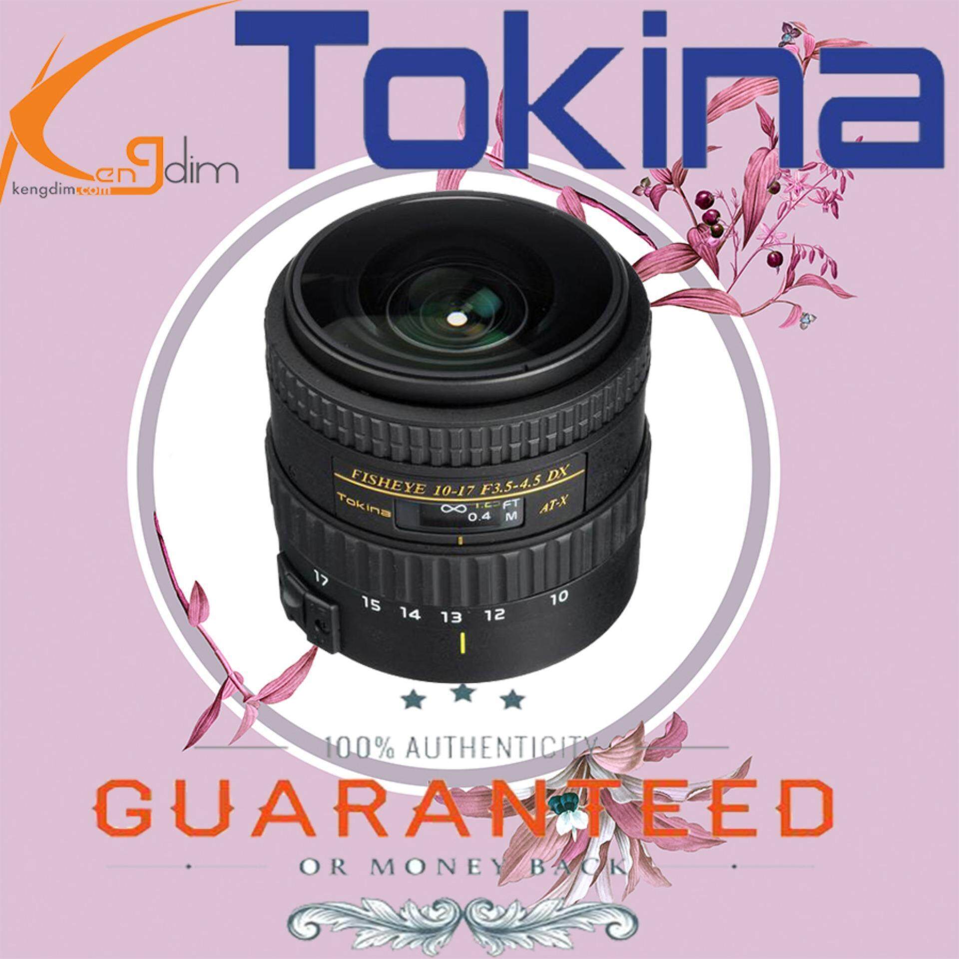 美品 Tokina 10-17mm Fisheye Nikon #8710 美品 Tokina 10-17mm Fisheye Nikon #8710 美品 Tokina 10-17mm