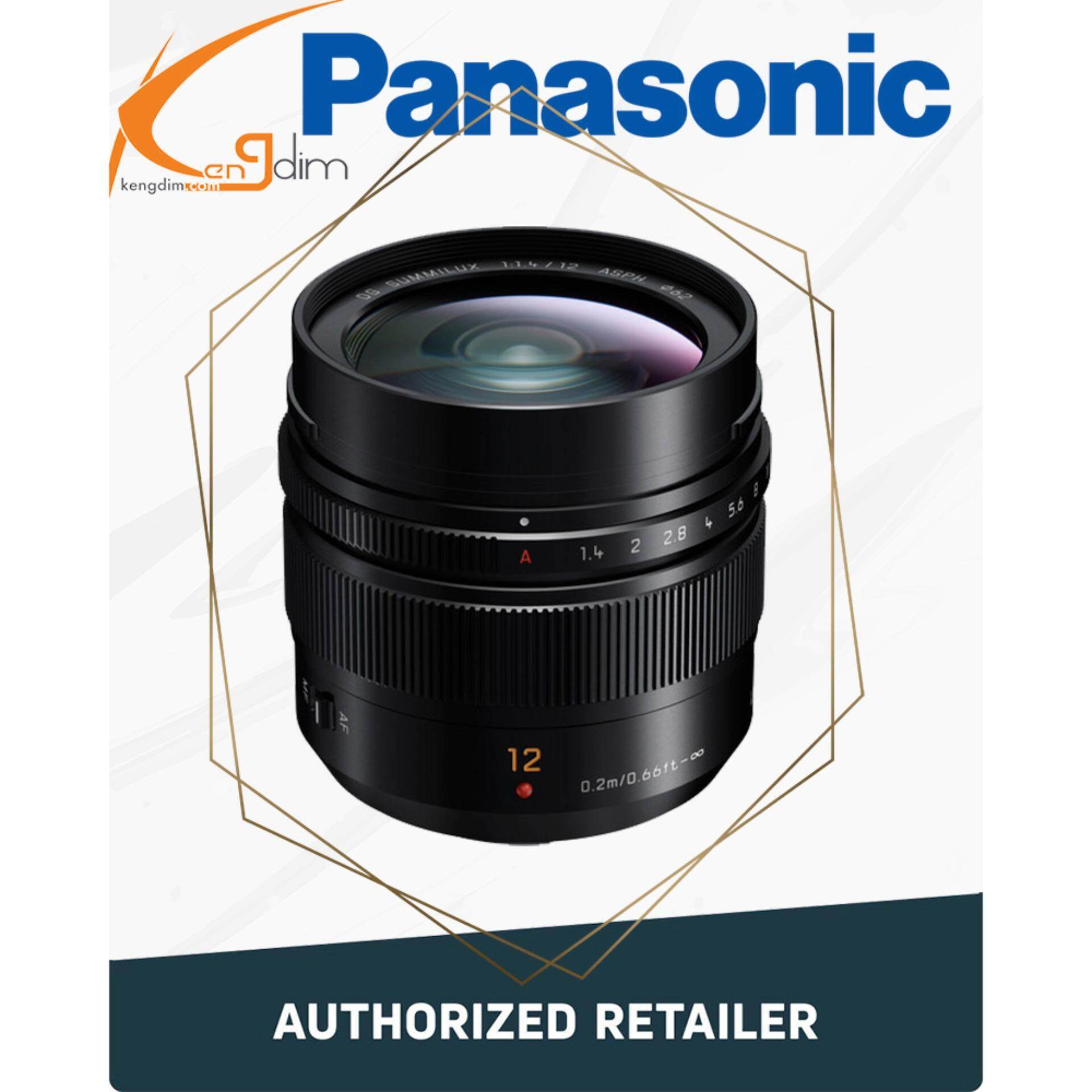 Panasonic Leica DG Summilux 12mm Lens