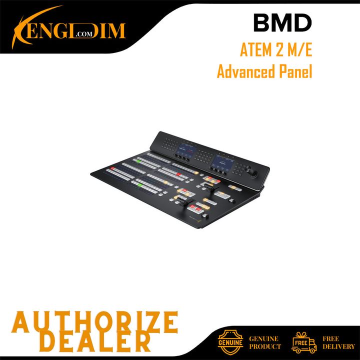 SWPANELADV2ME