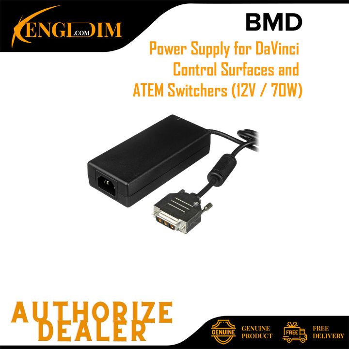 PSUPPLY-12V70W