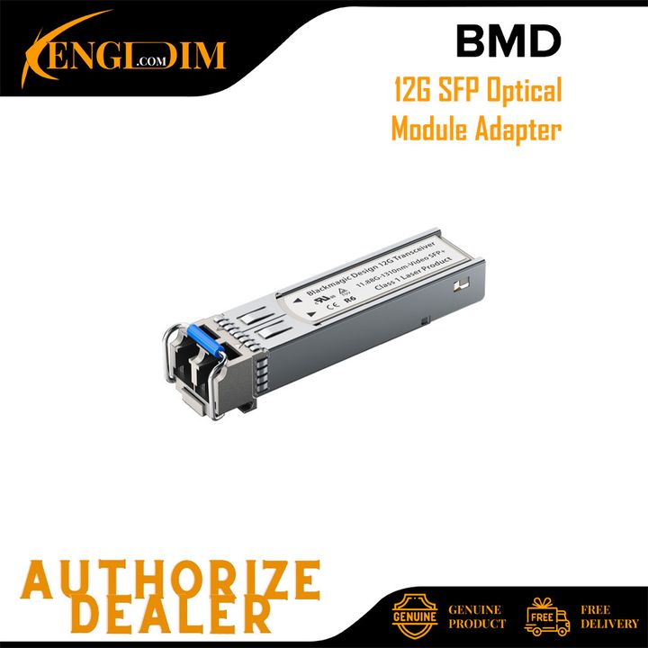 ADPT-12GBIOPT