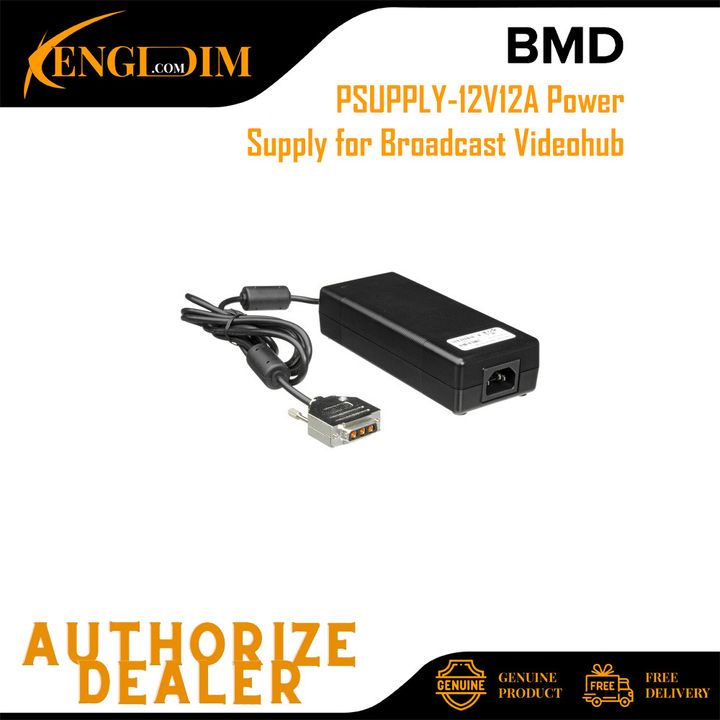 PSUPPLY-12V12A