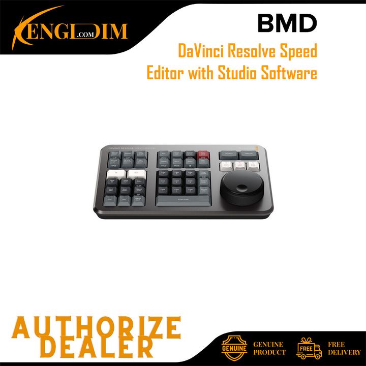 BMDRSE