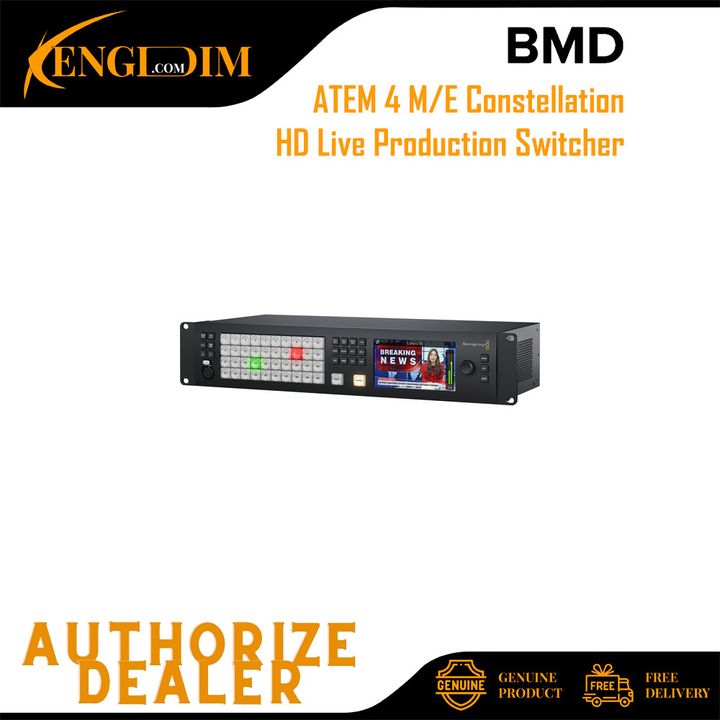 SWATEMSCN21ME4HD