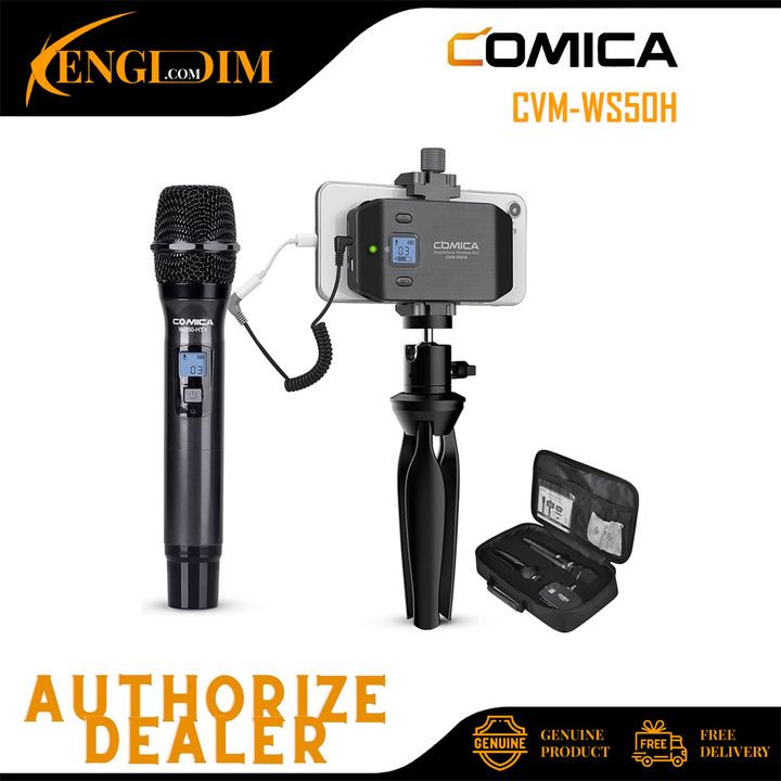 COMICACVM-WS50H