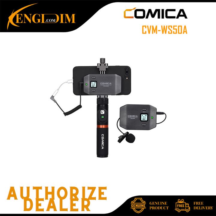 COMICACVM-WS50A