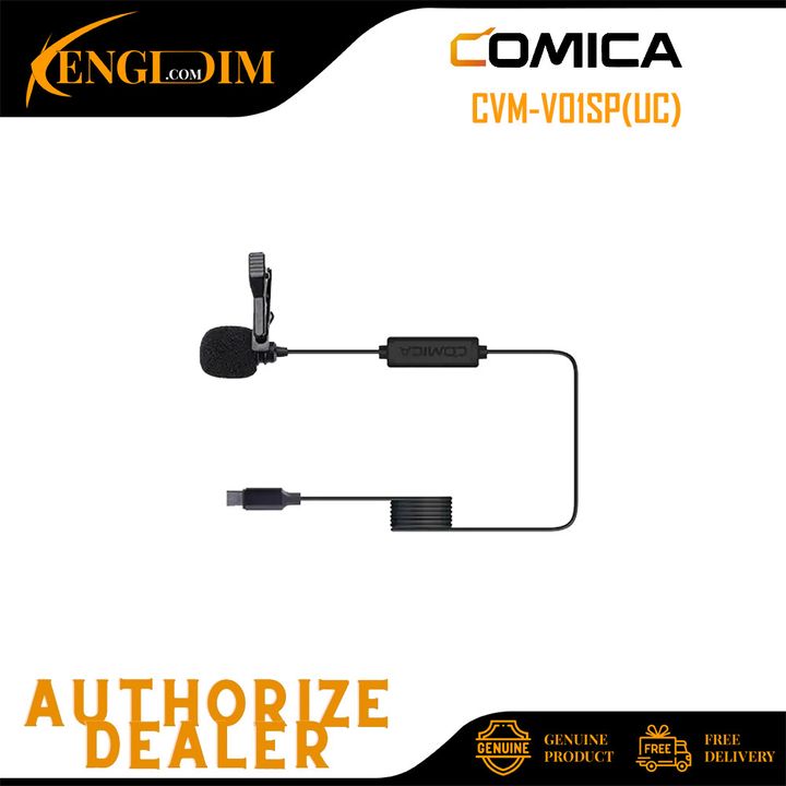 CVM-V01SPUC2.5