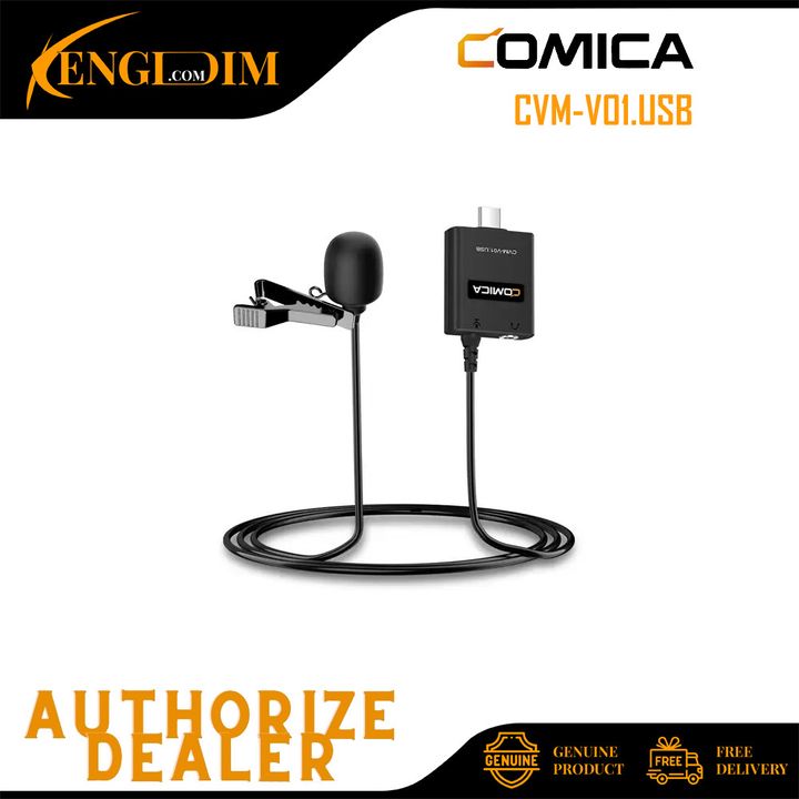 CVM-V01USB