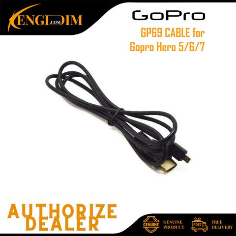 GP69CABLE