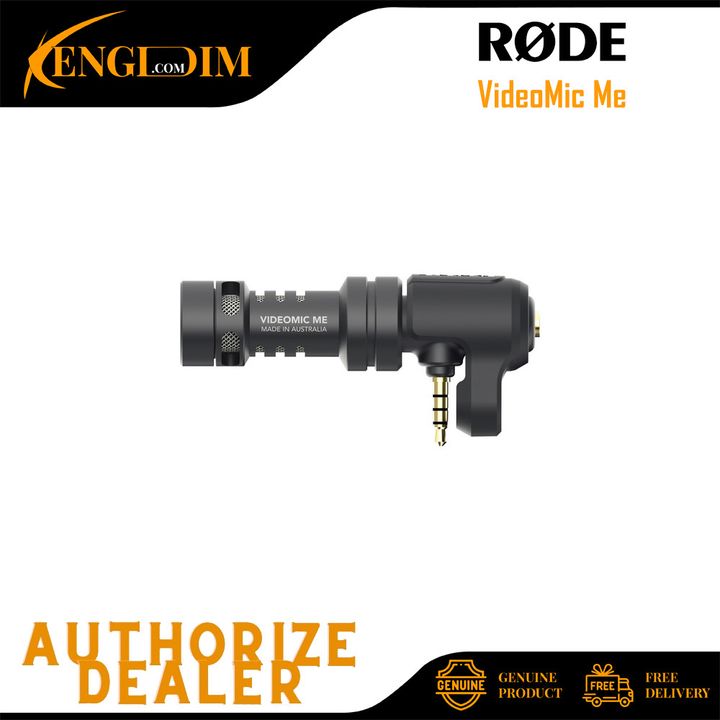 ROVMME