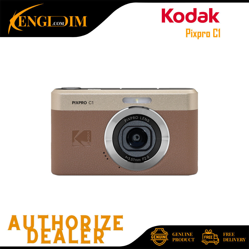 新品未開封　KODAK PIXPRO C1 ブラウン コダック PIXPRO C1 価格比較 - 価格.com
