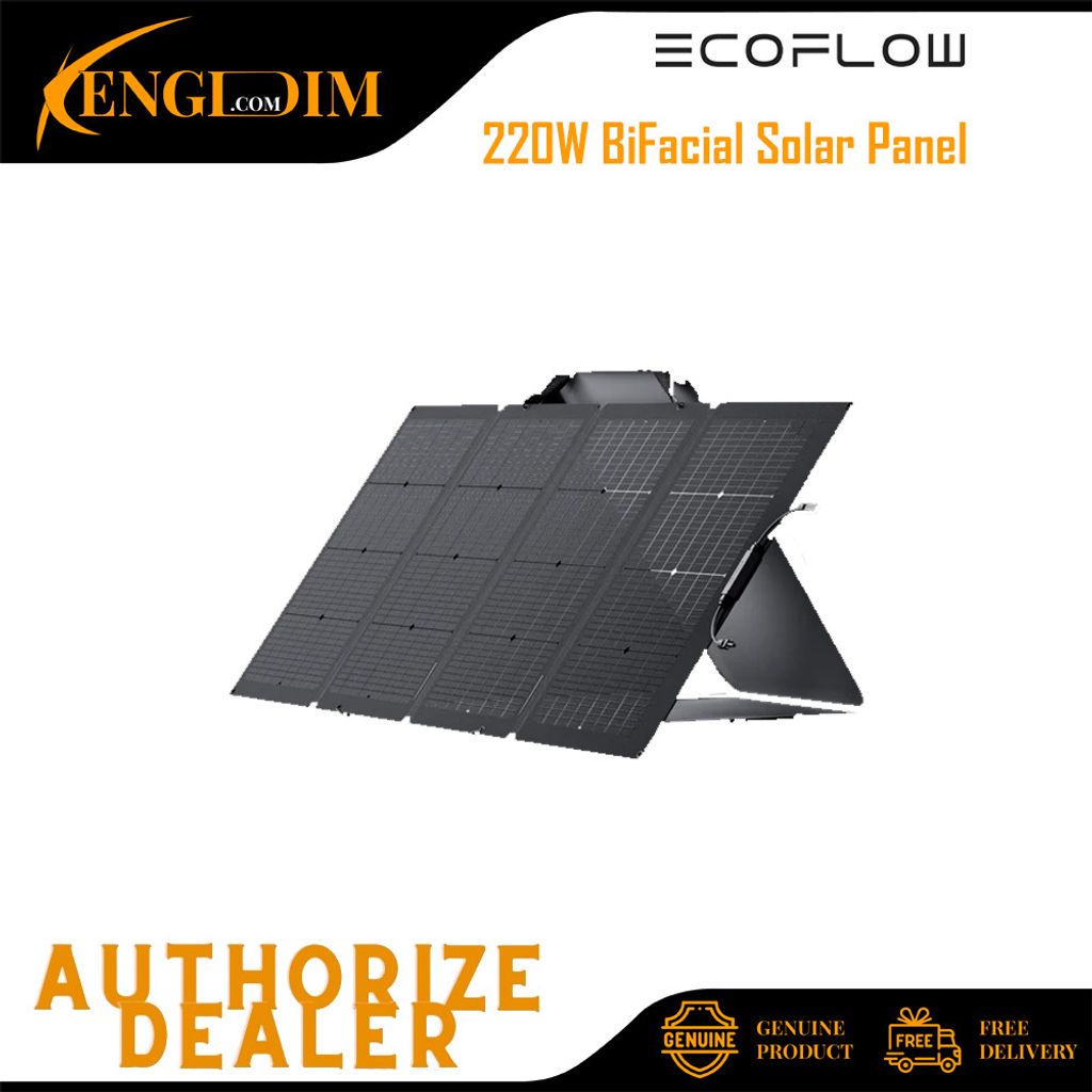 EC220WBISP