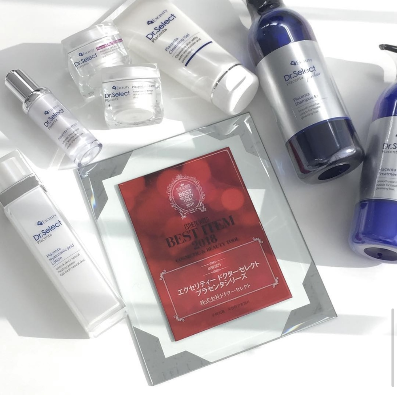 Siri Exelity Placenta penjagaan kulit pemulihan & anti‑penuaan oleh LIYA’S