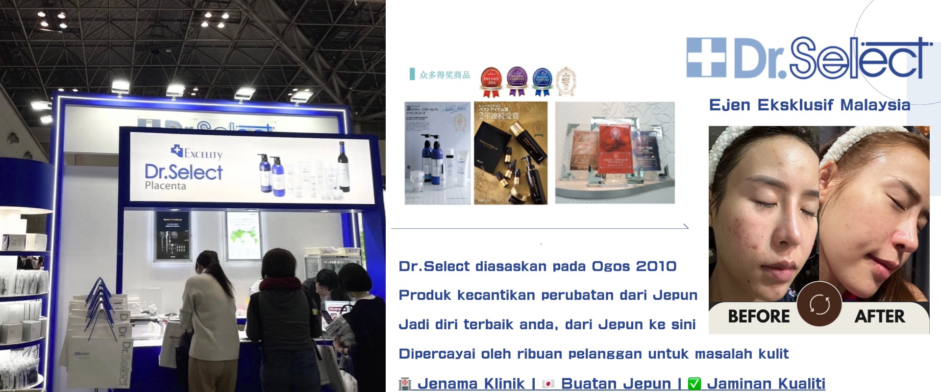 Dr.Select Penjagaan Kulit Jepun