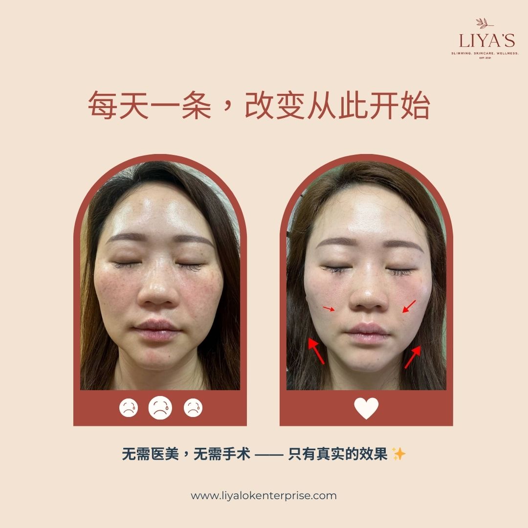 Choice NAD+ 7个月见证