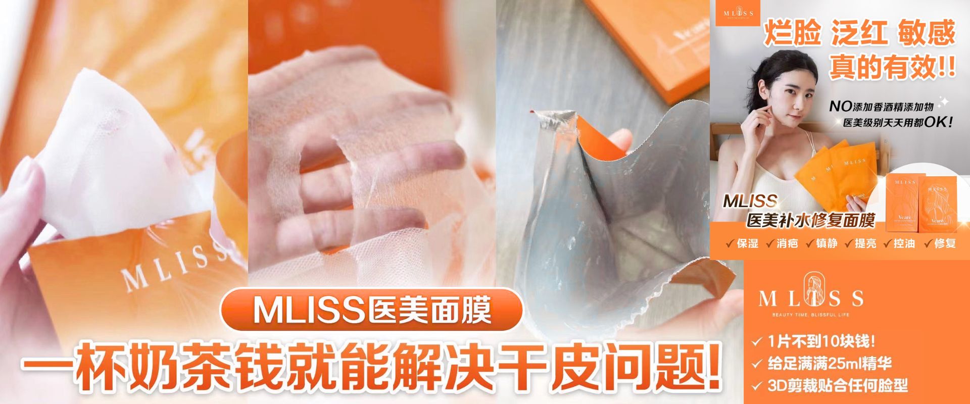  | LIYA'S Official Store