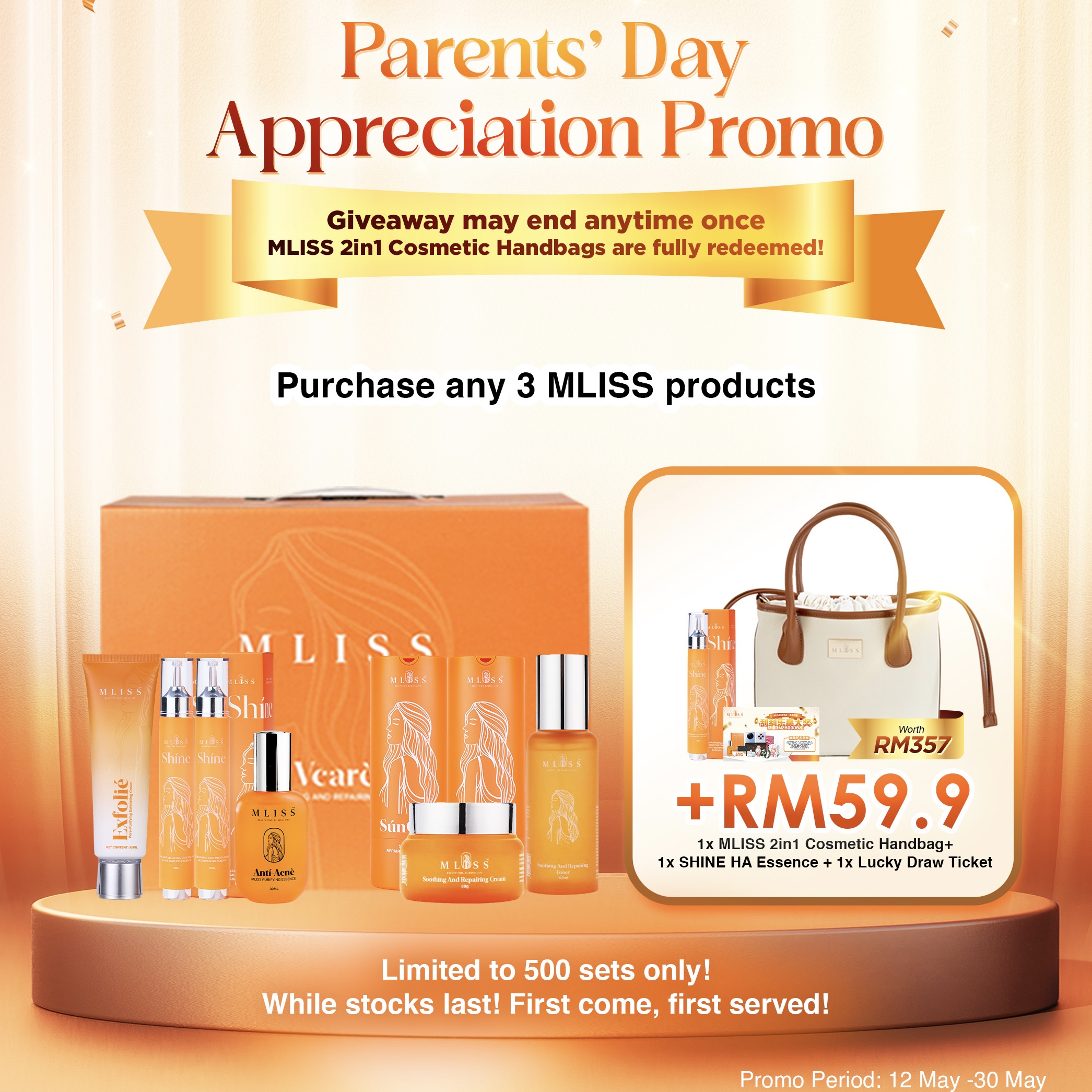 Parents Day Promo Overview