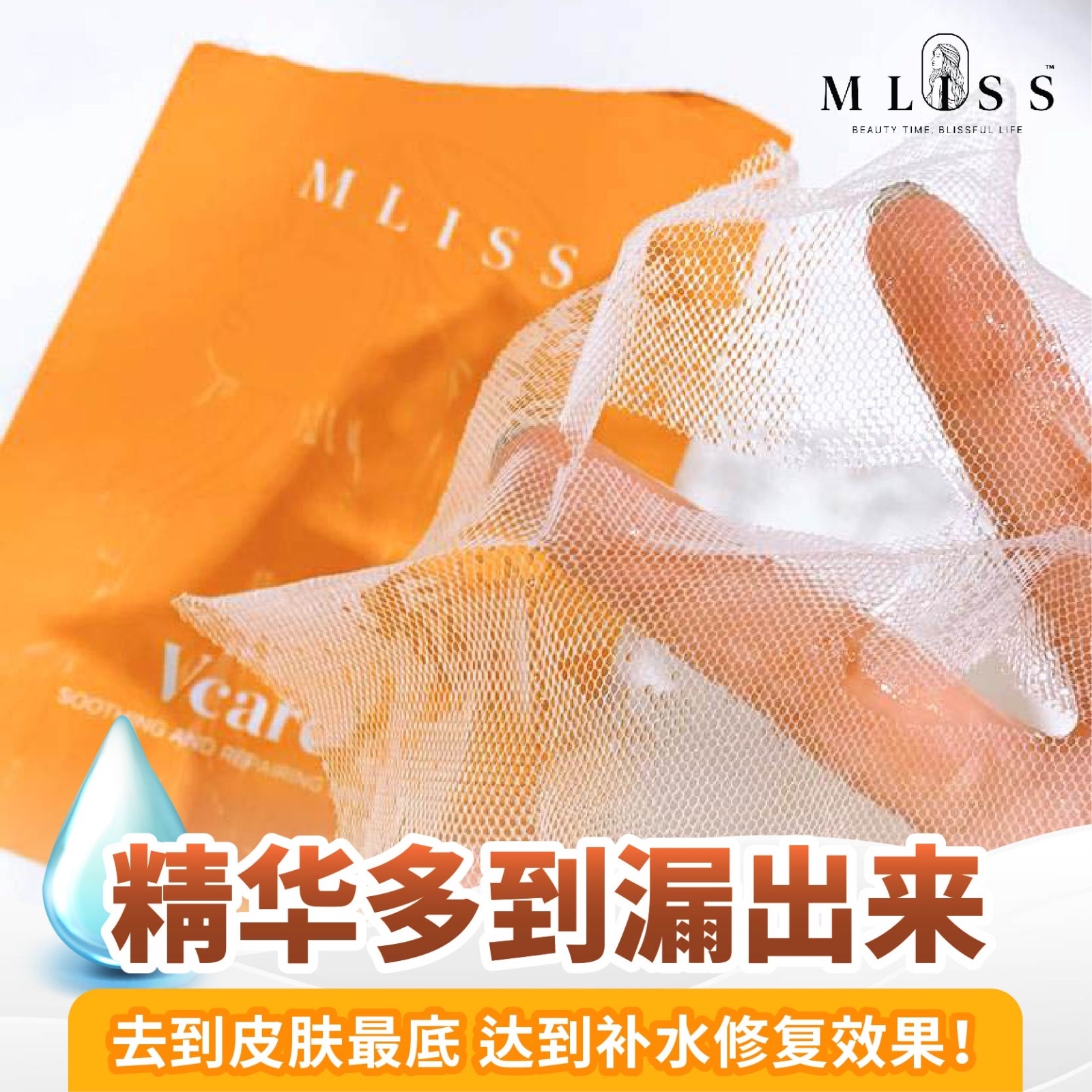 image_5BEBC37A-5B02-451D-8A15-E7C89BE1FE82_1774369600