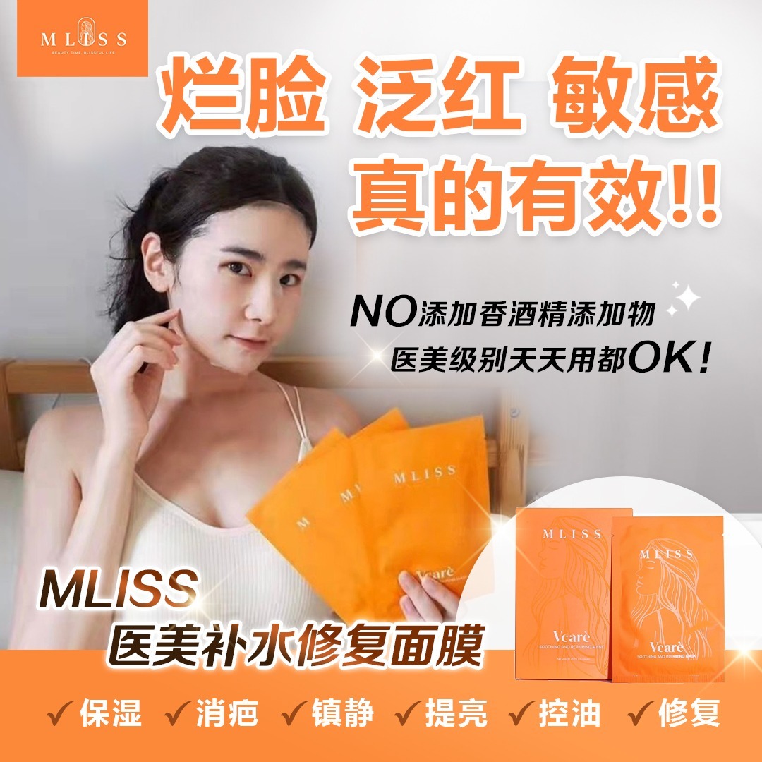 image_05A8F29C-A440-46DD-AD27-33ABF0420BCB_1774369600