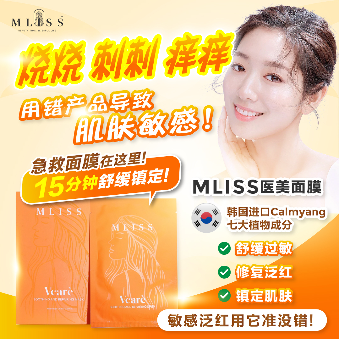 image_2EE6767A-4454-4AD6-B31D-C15F608CF804_1774369600