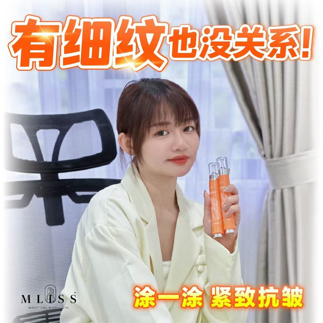 image_73594A7E-0AB7-43B2-881B-6F384B28D5FD_1774507922