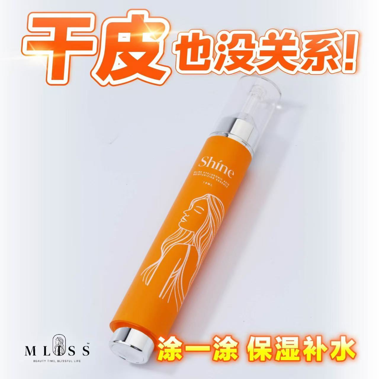 image_DA72F996-4096-4959-BAFF-B32E56CC806F_1774507962