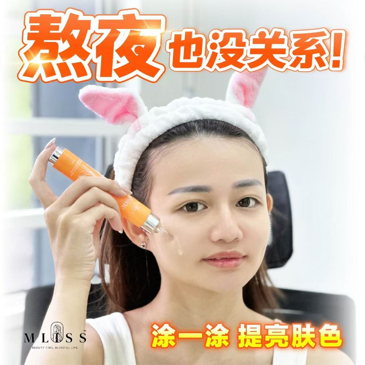 image_B3036DD3-C8DB-4F4B-8C23-E58D35AD595C_1774507962