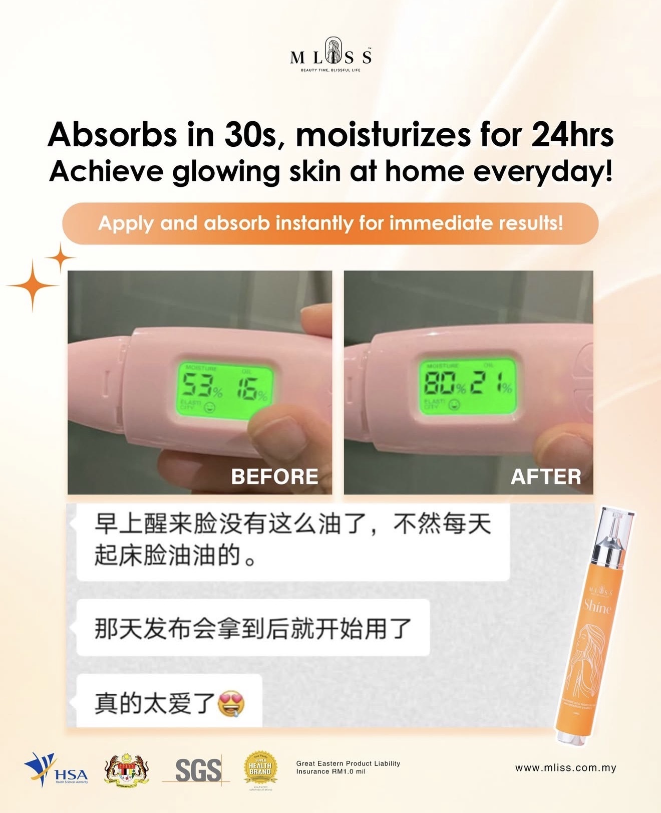 image_2F7487EE-9051-4EFE-92A0-8119F944896C_1774508514