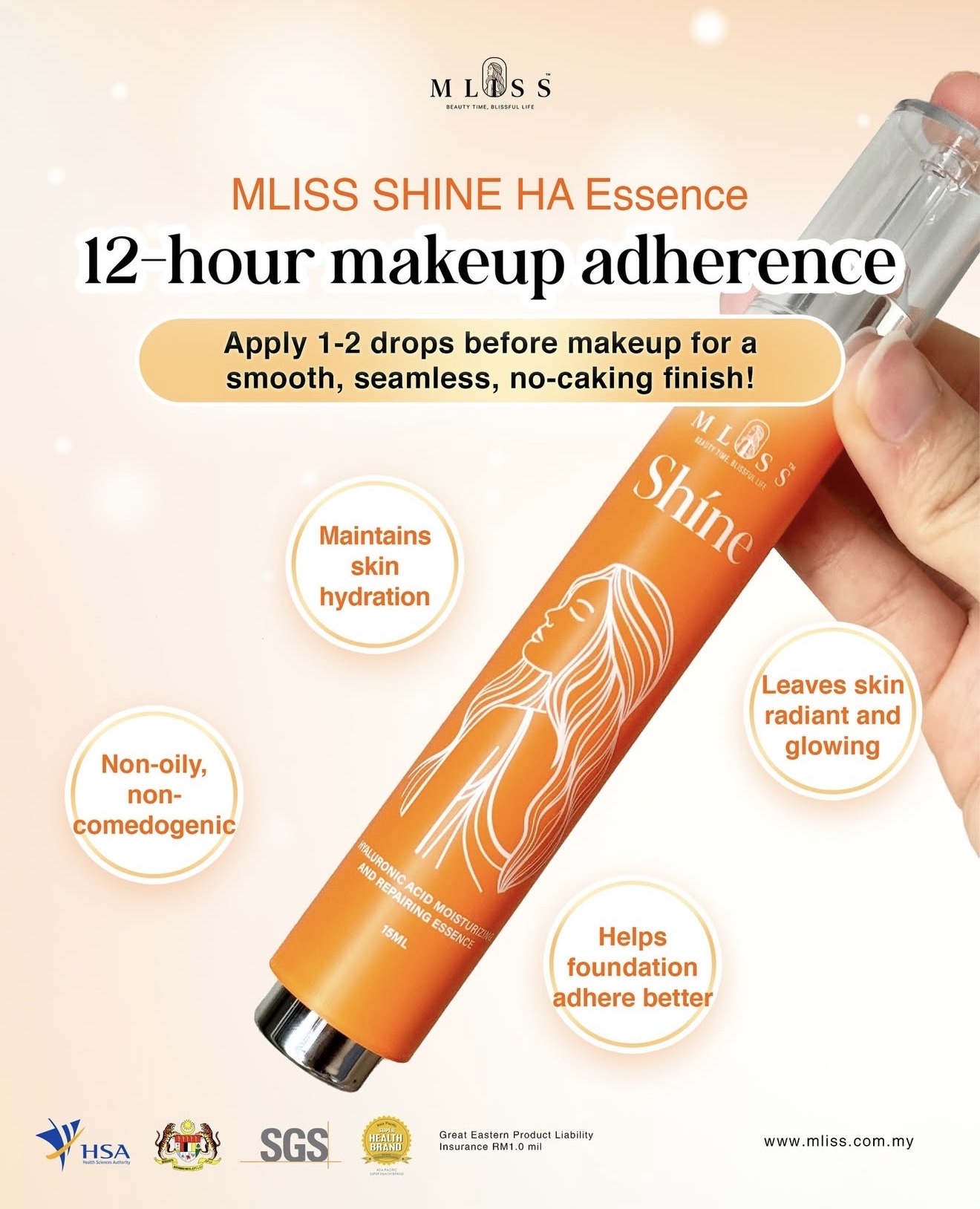 image_DF048F7D-6135-40C0-A036-65C8F6536765_1774508615