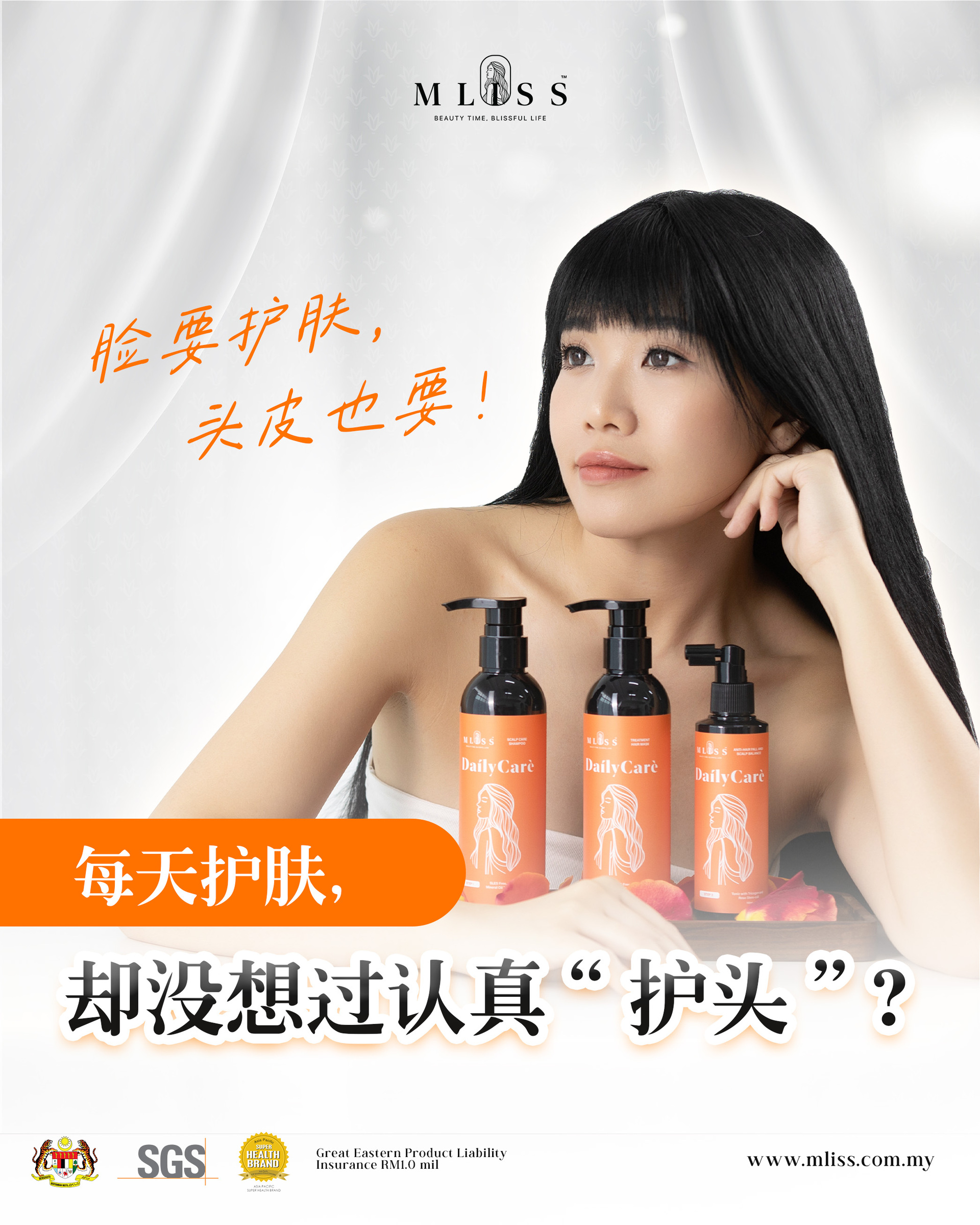 image_70F34A99-5AC4-4220-91D2-8C3E1AAF21E0_1774692873