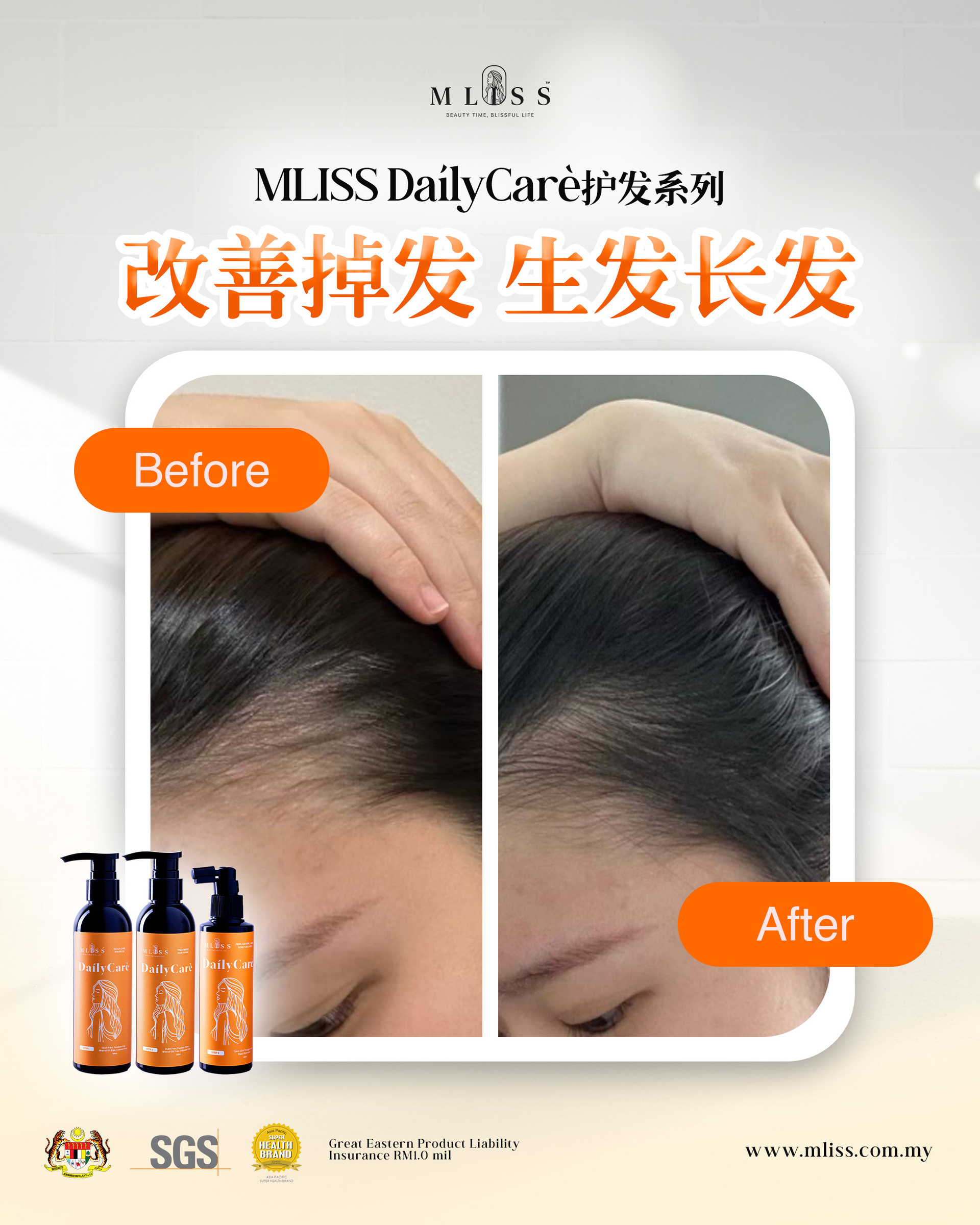 image_072B3B0D-C9A1-4466-8216-E1CB90AB4DEC_1774692969