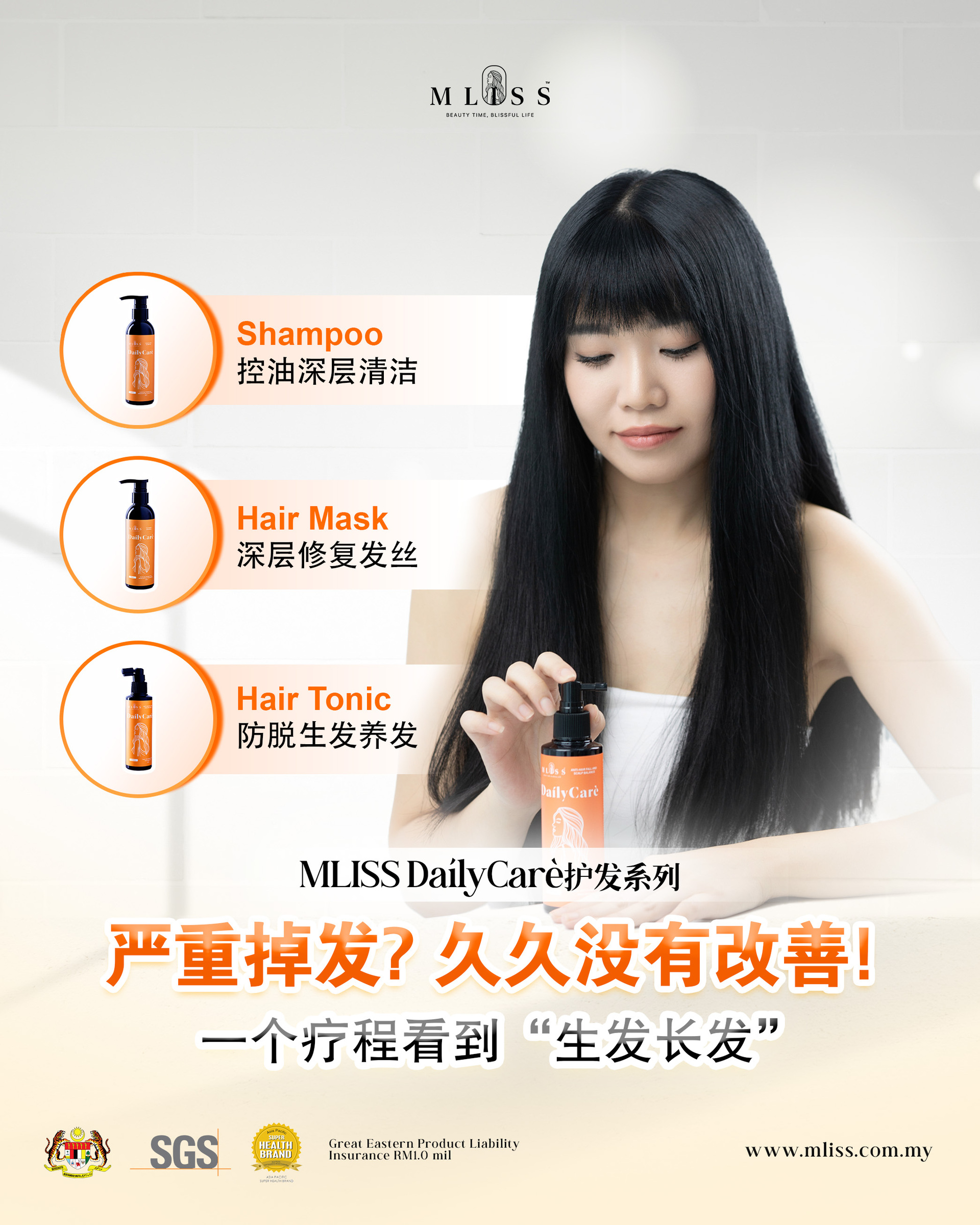 image_7396C040-EEC5-4944-8EDD-22F73635B8B4_1774693252