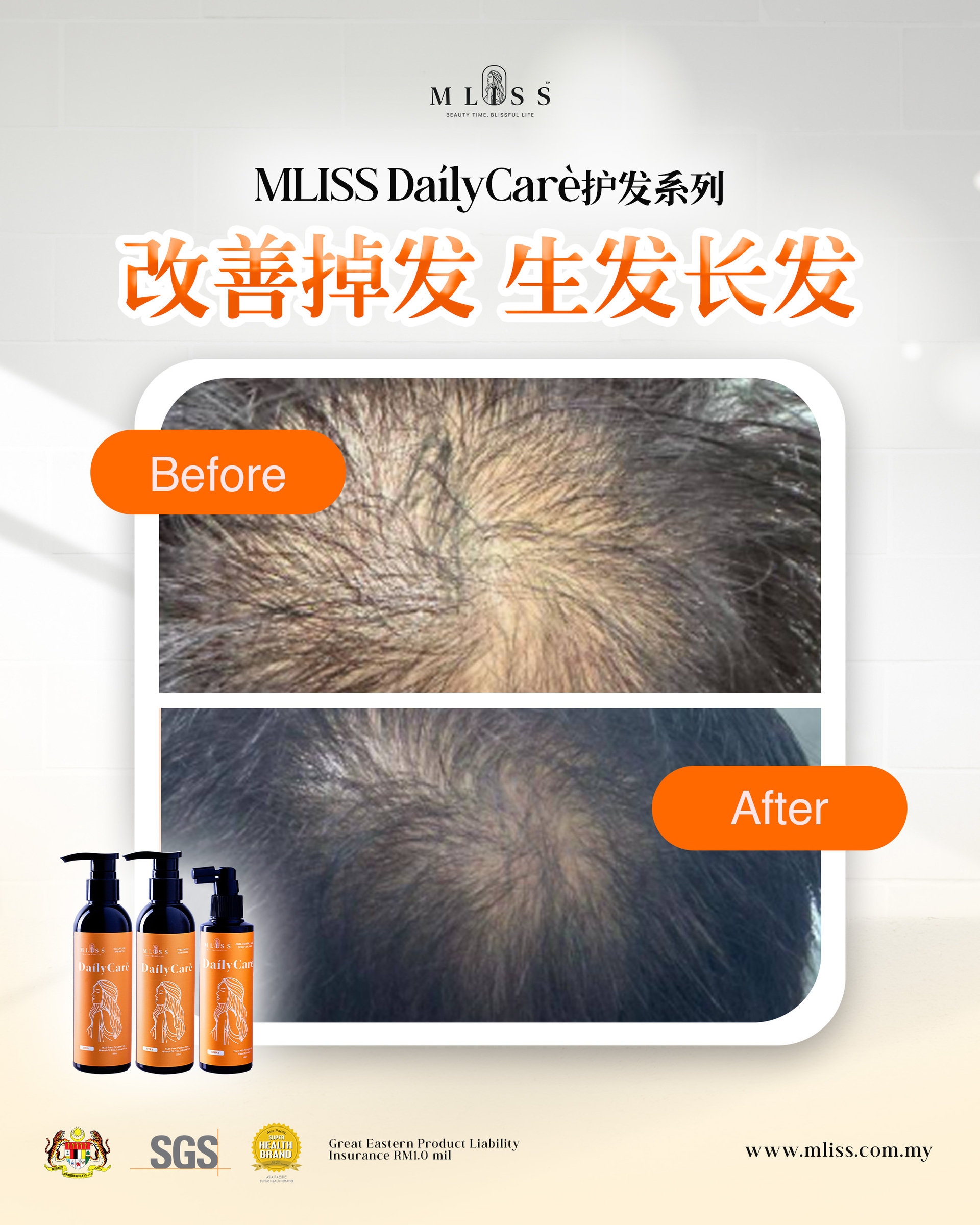 image_45F7009D-A232-4887-B83A-35EFD55158D9_1774693407