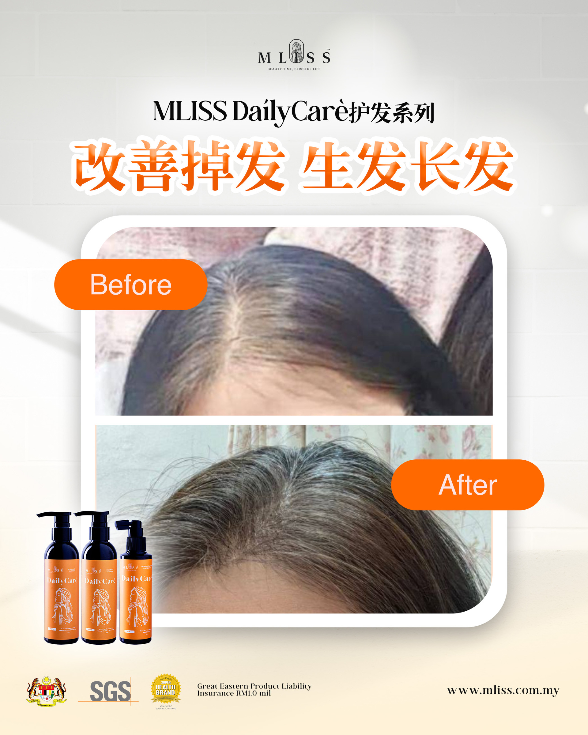 image_8DFE4793-E76B-4E6B-A6AC-A564407FAA8A_1774693407